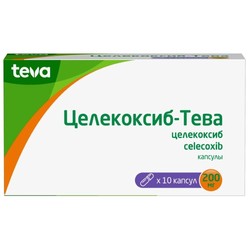 Целекоксиб-Тева капс. 200 мг 10 шт.