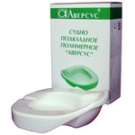 Мочеприемник утка полимерный, Аверсус