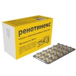 Ренотинекс, капсулы кишечнорастворимые 300 мг 100 шт