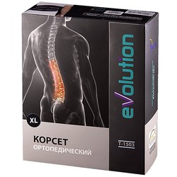 Корсет ортопедический Evolution высота 25 см без пелота р. XL