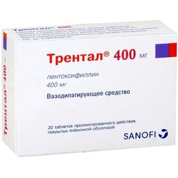 Трентал 400 табл. с пролонг. высвоб. п/о пленочной 400 мг 20 шт.