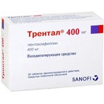 Трентал 400, таблетки с пролонгированным высвобождением покрытые пленочной оболочкой 400 мг 20 шт