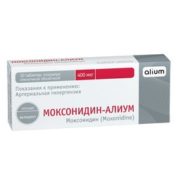 Моксонидин-Алиум табл. п/о пленочной 400 мкг 30 шт.