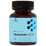 Теанин 200, Летофарм капсулы 200 мг / 0.3 г 60 шт