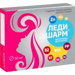 Ледишарм витамины для волос, Vitamir (Витамир) таблетки 633 мг 30 шт БАД к пище