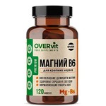 Магний + В6, OVERvit (ОВЕРвит) капсулы 120 шт БАД