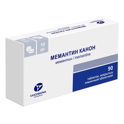 Мемантин Канон табл. п/о пленочной 10 мг 90 шт.