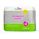 Пеленки впитывающие, ЭлараКидс р. 60смх60см 5 шт Эконом