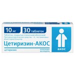 Цетиризин-АКОС, таблетки покрытые пленочной оболочкой 10 мг 30 шт
