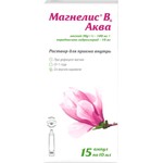 Магнелис В6 Аква, раствор для приема внутрь 100 мг+10 мг 10 мл 15 шт