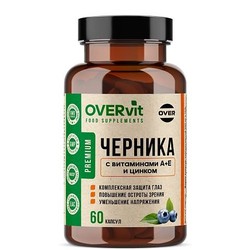 Черника + Витамин А + витамин Е + цинк OVERvit БАД 60 шт. капс.