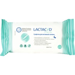 Салфетки для интимной гигиены Lactacyd Фарма с тимьяном (с антибактериальными компонентами) 15 шт.