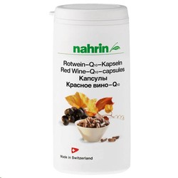 Капсулы Q10 с порошком красного вина Nahrin 100 шт. капс. 0.275 г