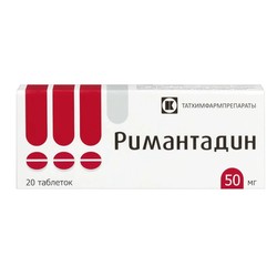 Римантадин табл. 50 мг 20 шт.
