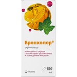 Бронхолор, Vitateka (Витатека) 150 мл сироп плюща (БАД)