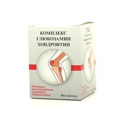 ГХК (глюкозамин-хондроитиновый комплекс) БАД к пище 60 шт. капс. 320 мг