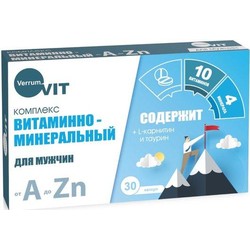 Витаминно-минеральный комплекс от А до Цинка Verrum-vit для мужчин 30 шт. капс. 580 мг