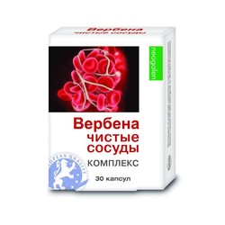Вербена чистые сосуды Неогален Комплекс 30 шт. капс. 400 мг
