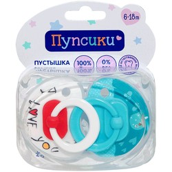Соска-пустышка 2 шт. Пупсики силиконовая ортодонтическая 6-18 мес