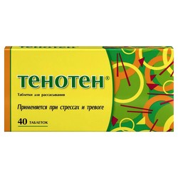 Тенотен табл. д/рассас. 40 шт.