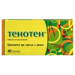 Тенотен, таблетки для рассасывания 40 шт