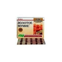Мумие золотое алтайское очищенное 60 шт. табл. 200 мг