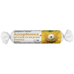 Аскорбинка детская аскорбиновая кислота с сахаром Витатека крутка 10 шт. табл. 2.9 г ананас