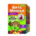 Витамишки био плюс, пастилки жевательные 2500 мг 30 шт пребиотик
