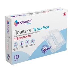 Повязка стерильная Клинса пластырного типа с суперадсорбентом р. 15смх9см 10 шт.