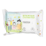 Салфетки влажные детские, YokoSun (ЙокоСан) 8 шт универсальные