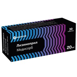 Лизиноприл Медисорб табл. 20 мг 30 шт.