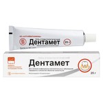Дентамет, гель стоматологический 25 г