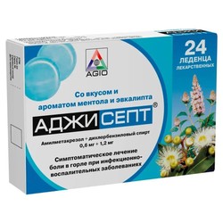 Аджисепт леденцы лекарств. 0.6 мг+1.2 мг 24 шт. со вкусом и ароматом ментола и эвкалипта