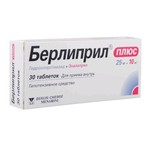 Берлиприл плюс, таблетки 25 мг+10 мг 30 шт