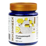 Очищающий сбор Жизнивек, капсулы 470 мг 360 шт БАД