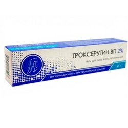 Троксерутин ВП гель д/наружн. прим. 2% 50 г 1 шт.