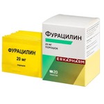 Фурацилин, Erkapharm (Эркафарм) порошок для приготовления раствора 20 мг 20 шт