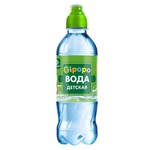 Вода питьевая, Gipopo (Гипопо) 0.33 л детская негазированная спорт