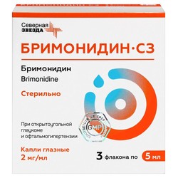 Бримонидин-СЗ капли глазн. 2 мг/мл 5 мл 3 шт.