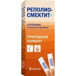 Реполио Смектит, суспензия 10 г 9 шт БАД природный сорбент со вкусом карамели саше