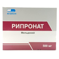 Рипронат капс. 500 мг 60 шт.