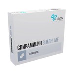 Спирамицин , таблетки покрытые пленочной оболочкой 3 млн.МЕ 10 шт