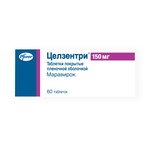 Целзентри, таблетки покрытые пленочной оболочкой 150 мг 60 шт