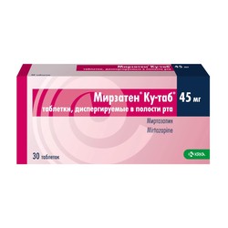 Мирзатен Ку-таб табл. дисперг. в полости рта 45 мг 30 шт.