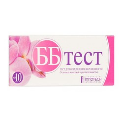 Тест для определения беременности Бб-тест 1 шт.