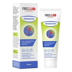 Меновалгин Firstaid гель с охлаждающим и отвлекающим эффектом 50 мл