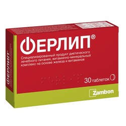 Ферлип табл. 700 мг 30 шт. продукт диетического лечебного питания
