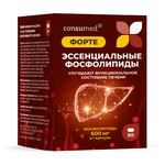 Эссенциальные фосфолипиды Форте, Consumed (Консумед) капсулы 600 мг 90 шт
