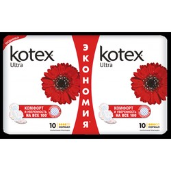 Прокладки женские Kotex ультра нормал сетч 20 шт.