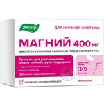 Магний, гранулы для рассасывания 400 мг 3 г 30 шт БАД к пище стики